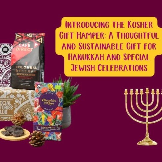 Introducing the Kosher Gift Hamper: A Thoughtful and Sustainable Gift for Hanukkah and Special Jewish Celebrations.