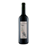 Full-bodied Malbec wine with notes of violets, jasmine, and blackberries, featured in the Wine Gift Box.